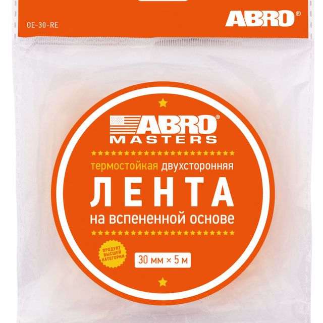 Лента двухсторонняя термостойкая ABRO 30мм*5м Белая
