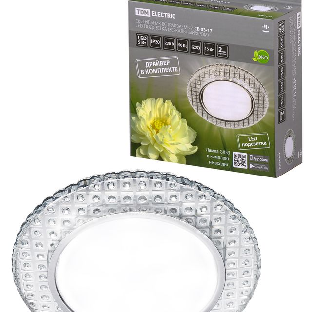 Светильник встраиваемый СВ 03-17 GX53 230В LED подсветка 5 Вт зеркальный/хром TDM
