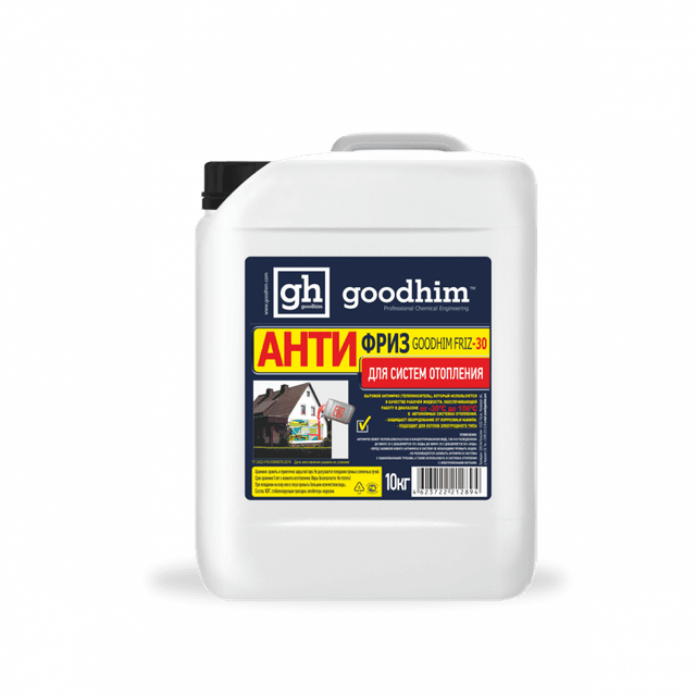 Фирменный антифриз для систем отопления (красный) FRIZ-30C 10кг.