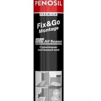 Клей-пена PENOSIL BondPro SpeedFix 60 887 всесезонный для пенопласта 830мл