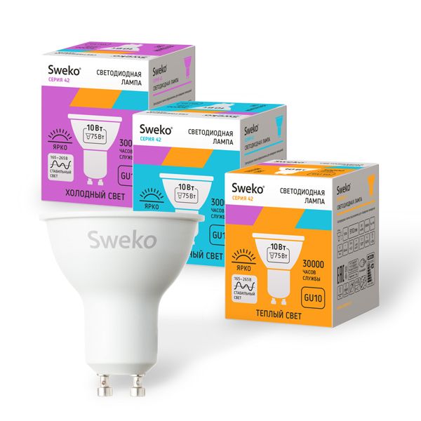 Лампа 42 серия светодиодная 42LED-PAR16-10W-230-4000K-G U10-38 165-265В