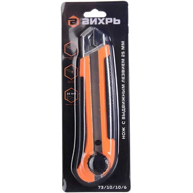Нож с выдвижным лезвием 25мм металлический корпус винтовой фиксатор Вихрь