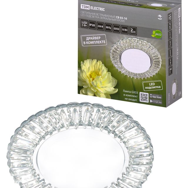 Светильник встраиваемый СВ 03-16 GX53 230В LED подсветка 5 Вт зеркальный/хром TDM