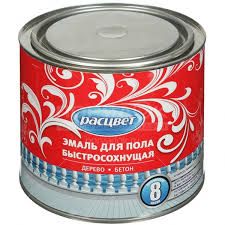 Эмаль для пола Dali Серая 2,2кг