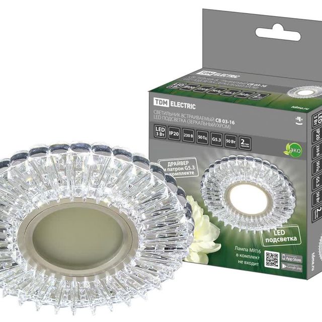 Светильник встраиваемый СВ 03-16 MR16 50Вт G5.3 LED подсветка 3 Вт зеркальный/хром TDM