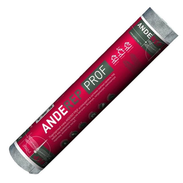 Подкладочный ковер ТЕХНОНИКОЛЬ ANDEREP GL 15м