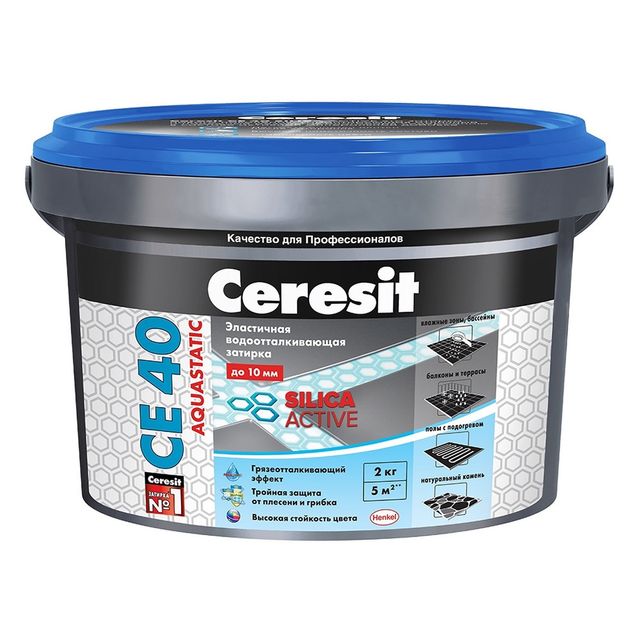 Затирка водоотталкивающая Церезит ceresit СЕ 40 Aquastatic Персик 2кг