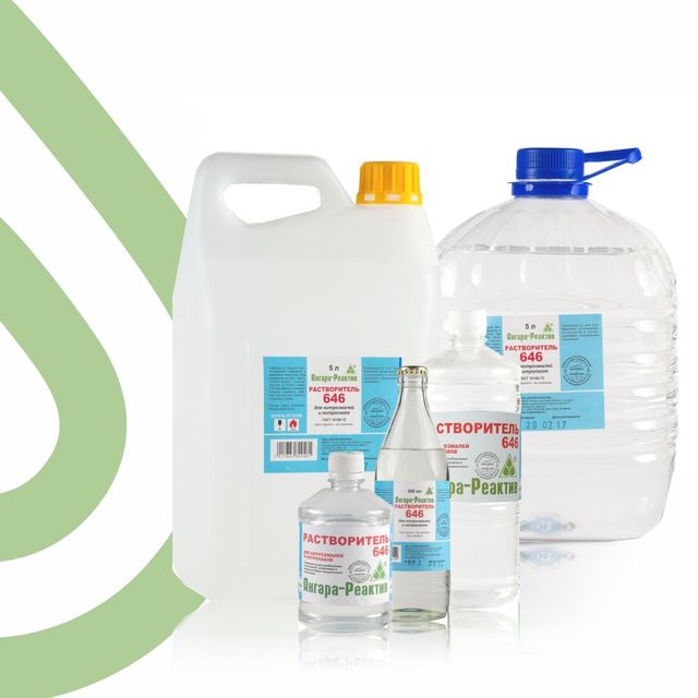Растворитель 646 Ангара-Реактив 0,5л (20шт/уп)