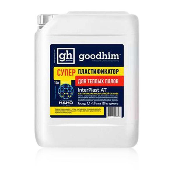 Суперпластификатор для теплых полов INTERPLAST AT GOODHIM 1л