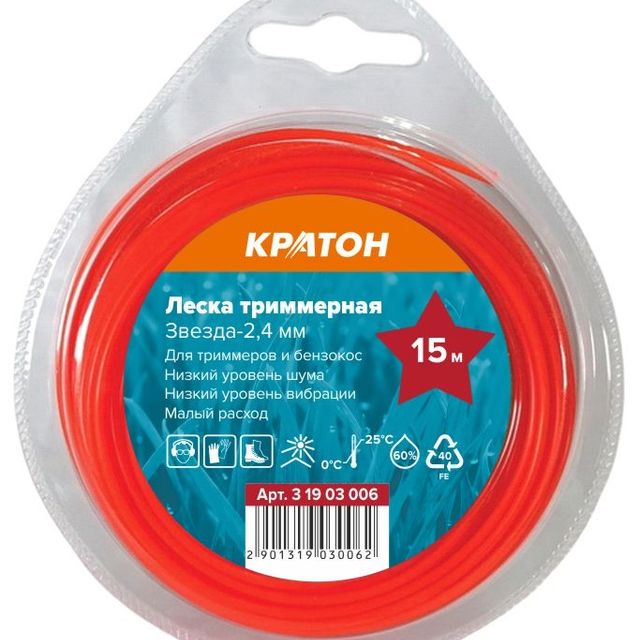 Леска PREMIUM 3.0*10м алюминиум звезда//SIAT