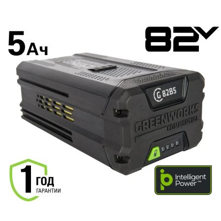 Аккумуляторная батарея Greenworks 5 А/ч 82В Li-ion