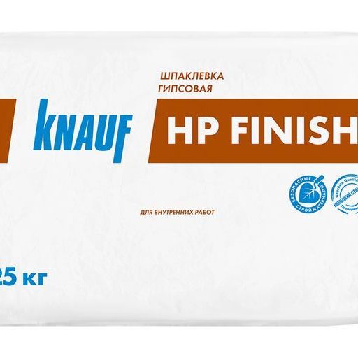 Шпаклевка гипсовая Knauf (Кнауф) ХП Финиш 25кг