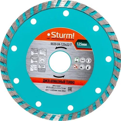 Круг алмазный Турбо 125x22,23*1,1мм ПРОМО Sturm