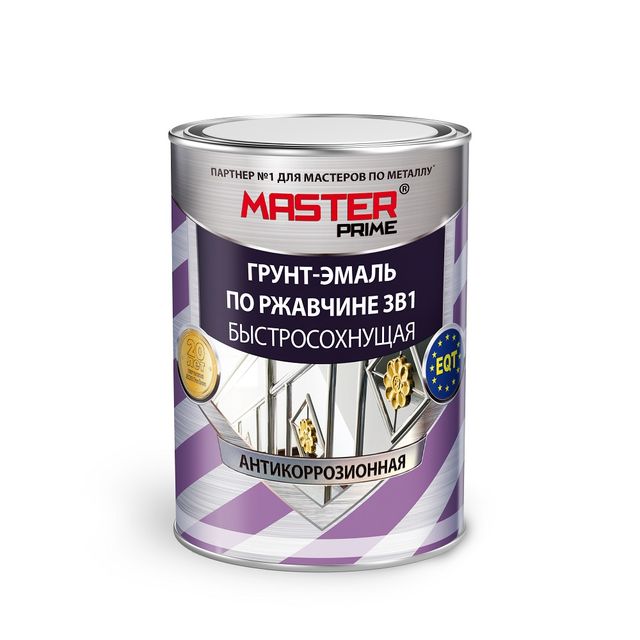 Грунт-эмаль 3в1 MASTER PRIME RAL 1018 цинково-желтый 0,9кг