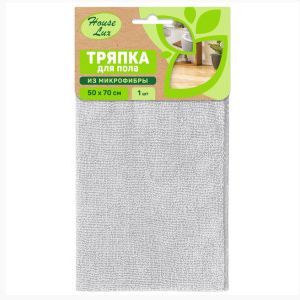 Тряпка для пола микрофибра 50*70см