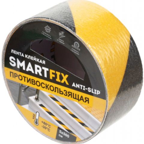 Лента противоскользящая черная SmartFix 25мм*5м