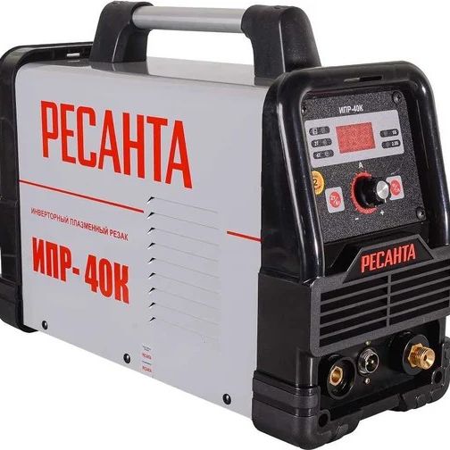Инверторный плазменный резак Ресанта ИПР 40К Ресанта 65/33