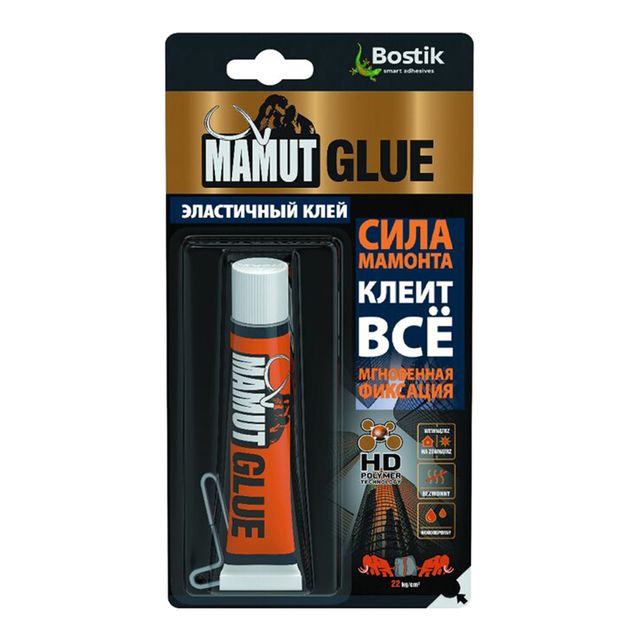 Клей монтажный Bostik Mamut glue суперсильный гибридный 25 мл