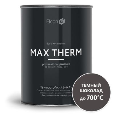 Эмаль термостойкая до 700º Темный шоколад 0,8кг Elcon