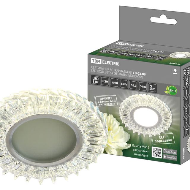 Светильник встраиваемый СВ 03-06 MR16 50Вт G5.3 LED подсветка 3 Вт зеркальный/хром TDM