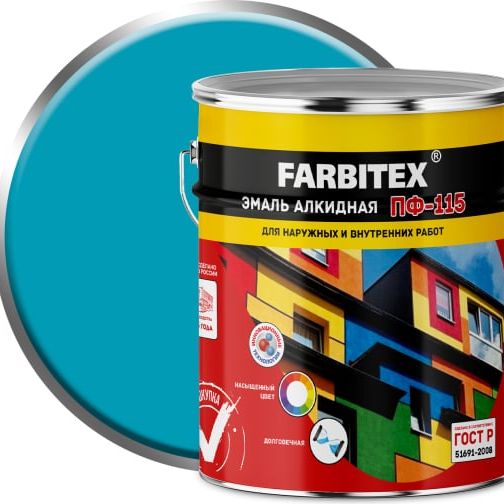 Эмаль ПФ-115 FARBITEX Светло-голубая 5кг