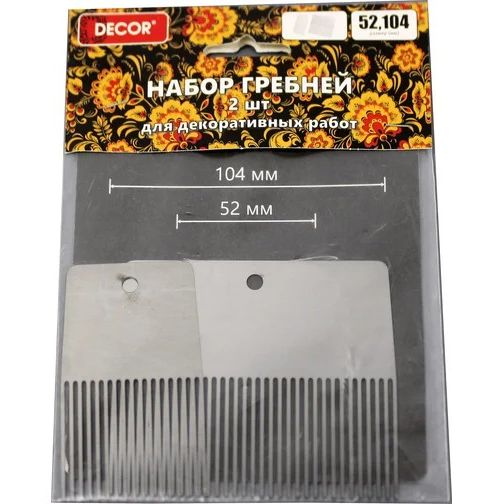 Набор гребней 52+104 мм 2 шт 309-400 DECOR