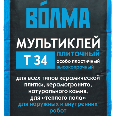 Клей для тяжелой плитки и натурального камня ВОЛМА Мультиклей Т34 25 кг С1Т (56шт/уп.)