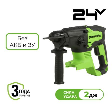 Перфоратор аккумуляторный Greenworks 24В, 2Дж