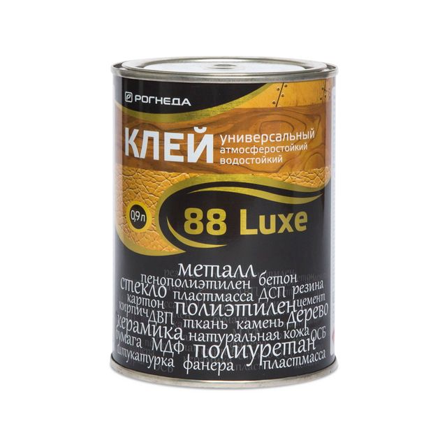 Клей универсальный водостойкий РОГНЕДА 88-Luxe 900 мл