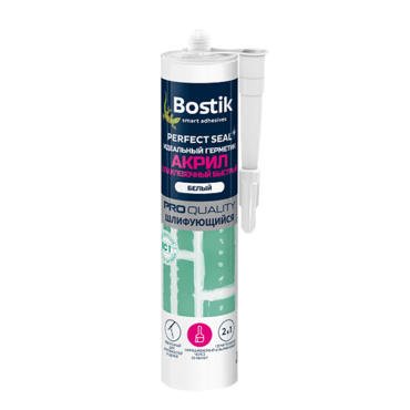 Герметик акриловый Bostik Perfect Seal Шпаклевочный 280мл