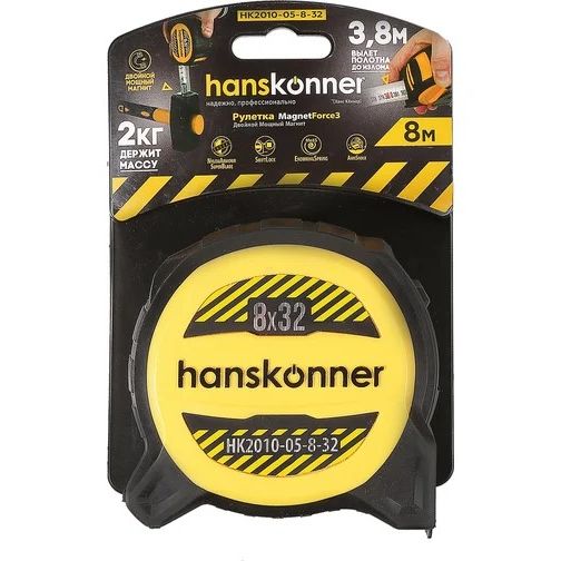 Рулетка 8*32 вылет полотна 3,6-3,8м магнит держит 2кг Hanskonner