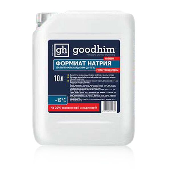 Противоморозная добавка в бетон и раствор ФОРМИАТ НАТРИЯ 25% GOODHIM (-10) 10л