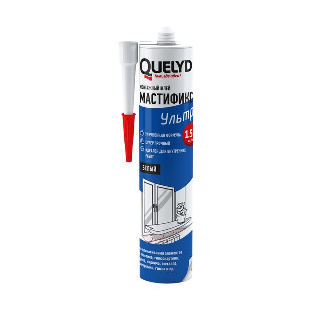 Клей жидкие гвозди QUELYD Mastifix Ультра 450гр Белый