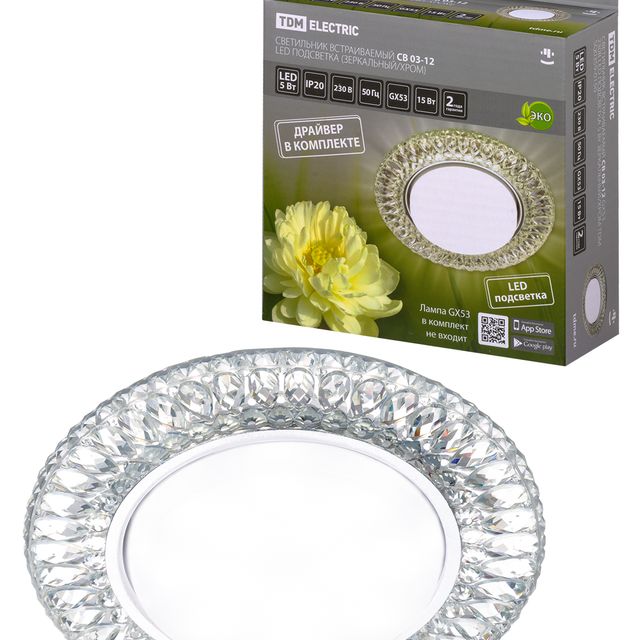 Светильник встраиваемый СВ 03-12 GX53 230В LED подсветка 5 Вт зеркальный/хром TDM