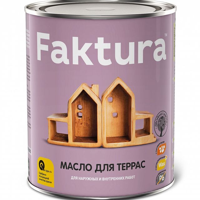 Масло для террас FAKTURA 2,7л