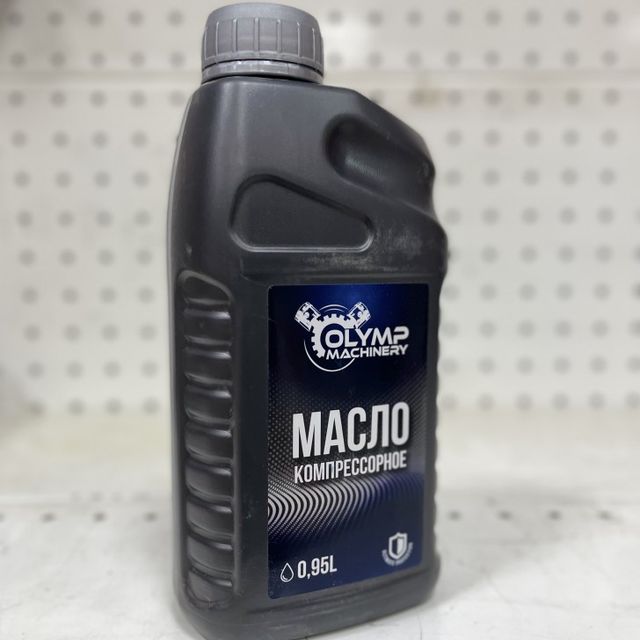 Масло 2-х тактное минеральное OLIMP MACHINERY 0,95л