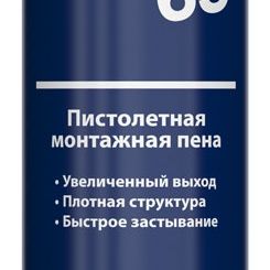 Пена монтажная профессиональная Krimelte PENOSIL GunFoam 70л 850мл