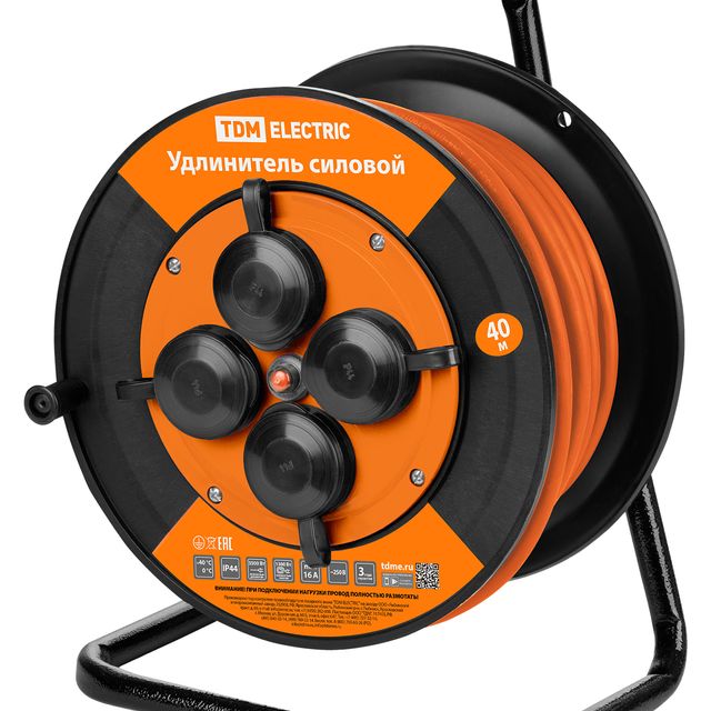 Удлинитель силовой УКз16-004 (IP44 4 места/40м ПВС 3*1,0) УС1-43127 TDM