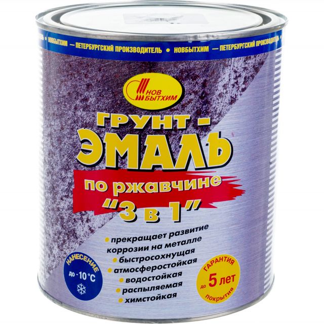 Грунт-эмаль по ржавчине 3в1 Серая 20л Новбытхим