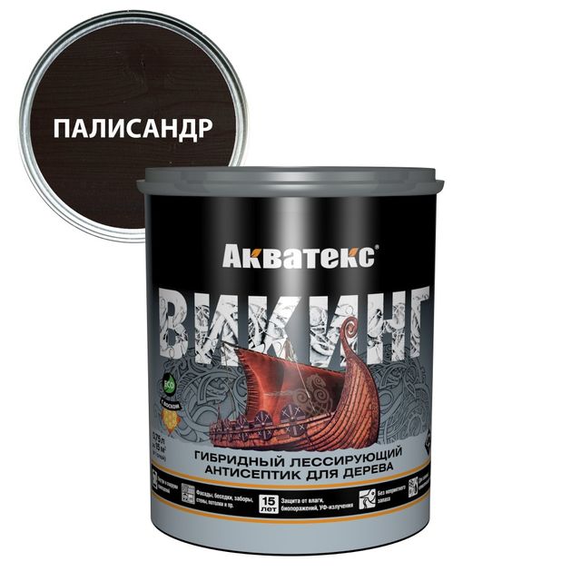 Акватекс антисептик лессирующий Викинг Палисандр 0,75л