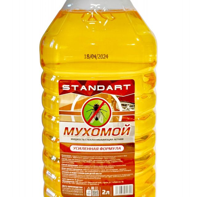 Стеклоомывающая жидкость Мухомой 2л ЛЕТО