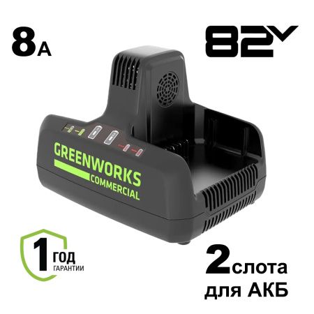 Зарядное Устройство 82В на 2 аккумулятора