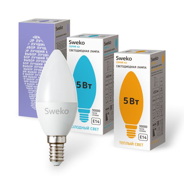 Лампа 42 серия светодиодная 42LED-C35-15W-230-6500K-E14 165-265В
