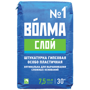 Гипсовая штукатурка ВОЛМА-слой 30кг (45шт/упак.)