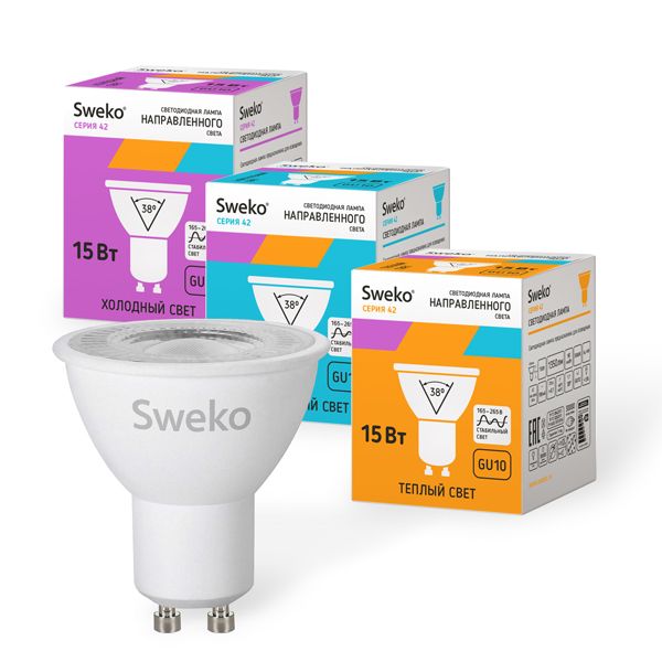 Лампа 42 серия светодиодная 42LED-PAR16-15W-230-4000K-G U10-38 165-265В
