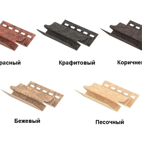 Внутренний угол Ю-пласт Стоун-Хаус 3,05м Кирпич коричневый