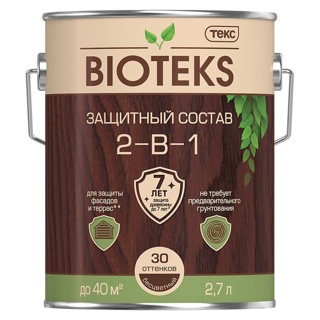 Антисептик Биотекс Орех 2,7л