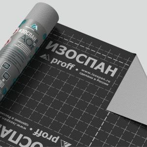 Изоспан AQ 150 Proff Гидро-ветрозащитная паропроницаемая мембрана 1,6м*43,75м (70м2)
