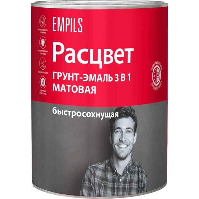 Грунт-эмаль 3в1 б/с белая матовая 2,7кг Расцвет