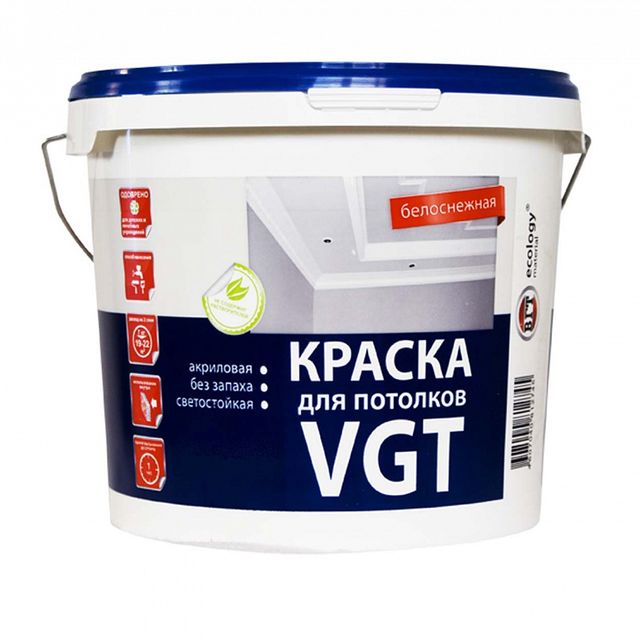 Краска ВД-АК-2180 ВГТ для потолков белоснежная 1,5кг